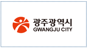 광주광역시(Gwangju City)
