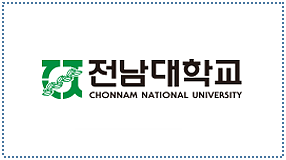 전남대학교(Chonnam National University)