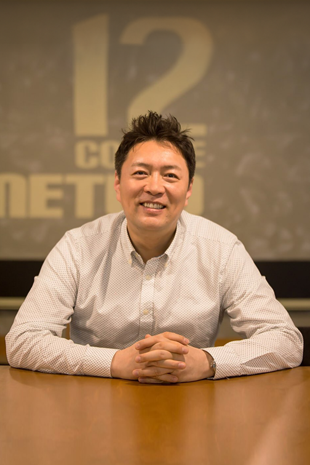 정연준 대표