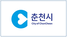 춘천시청(Chuncheon)